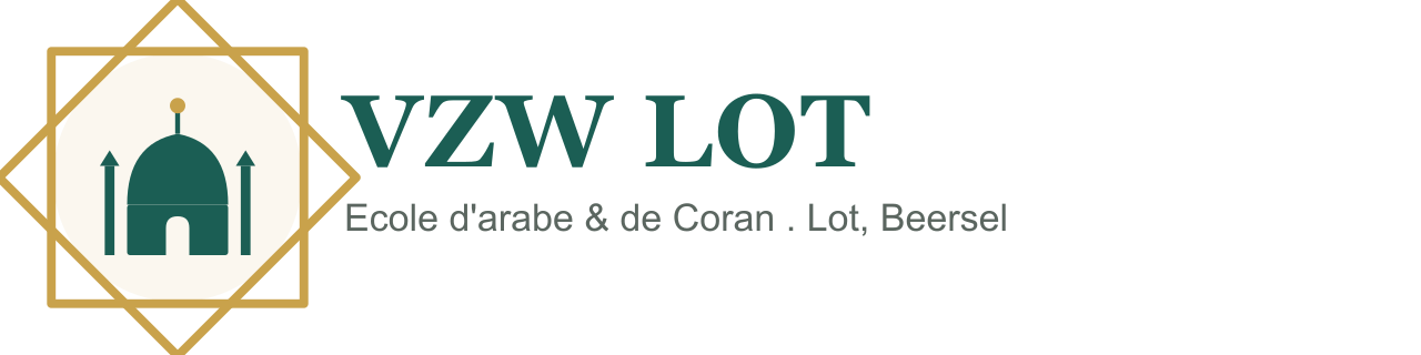 VZW LOT